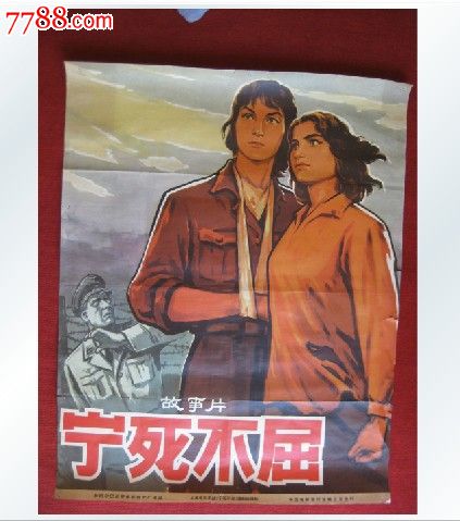 亚拉巴马州ID哪里有卖