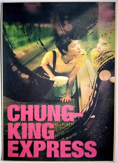 怎么做假明尼苏达州