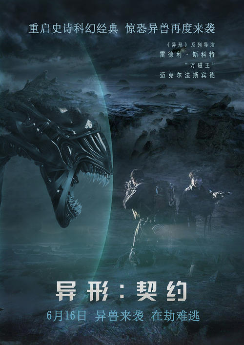 学校搬迁改名学位证书怎么办